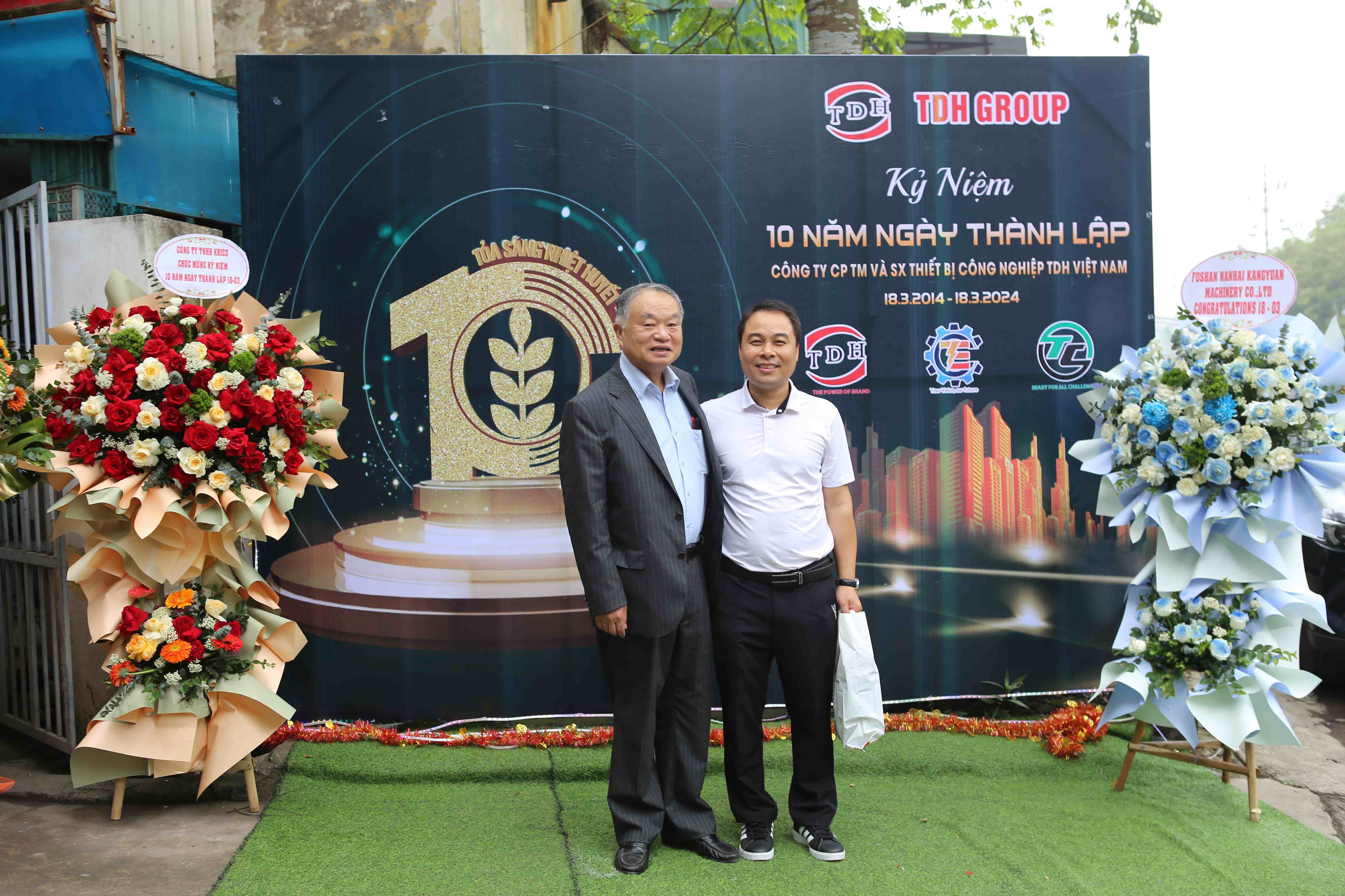 Chứng nhận chất lượng quốc gia